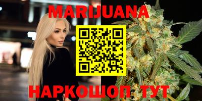 мефедрон Лесосибирск