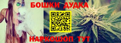 альфа пвп VHQ Ливны