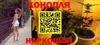 альфа пвп VHQ Ливны