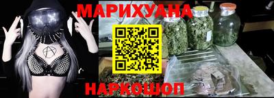 альфа пвп VHQ Ливны
