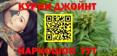 альфа пвп VHQ Ливны
