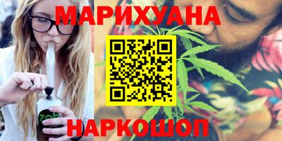 альфа пвп VHQ Ливны