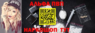 мефедрон Лесосибирск