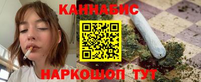мефедрон Лесосибирск