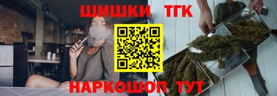 мефедрон Лесосибирск