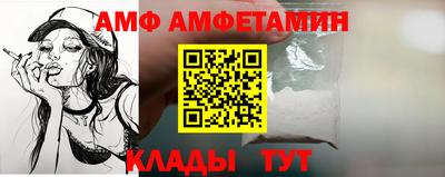 мефедрон Ликино-Дулёво