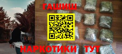 мефедрон Лесосибирск