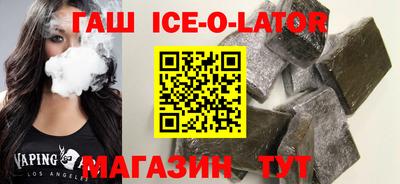 мефедрон Ликино-Дулёво