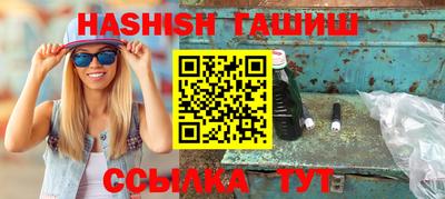 мефедрон Ликино-Дулёво